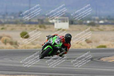 media/Feb-09-2024-CVMA Practice-Apex Assassins (Fri) [[2a04248883]]/Racer 2/Session 2 (Turn 4)/